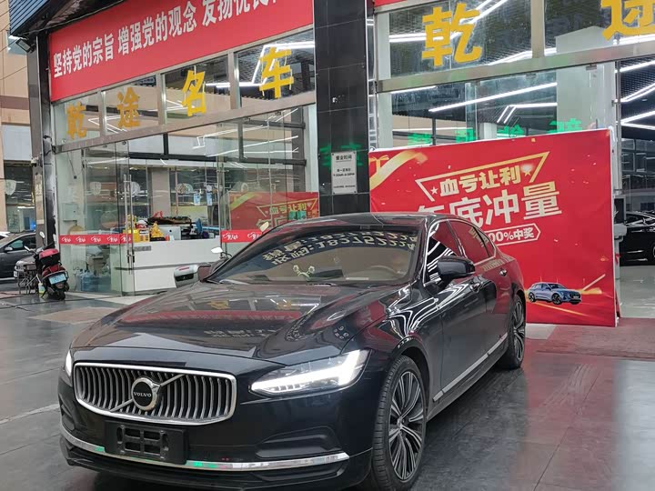 Фото 1 - Volvo S90