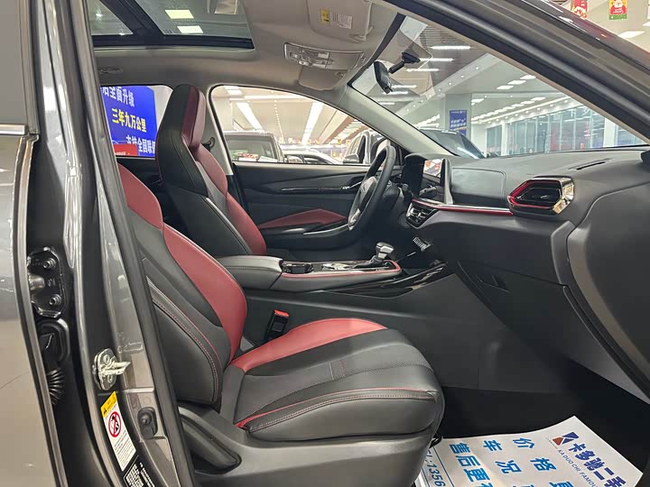 Фото 7 - Changan Oshan X5