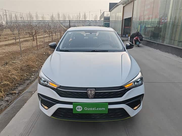 Фото 3 - Roewe i5