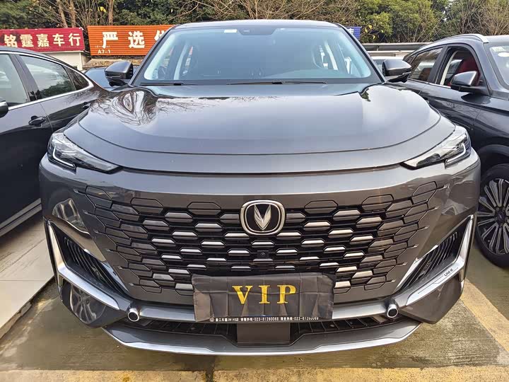 Фото 2 - Changan UNI-K