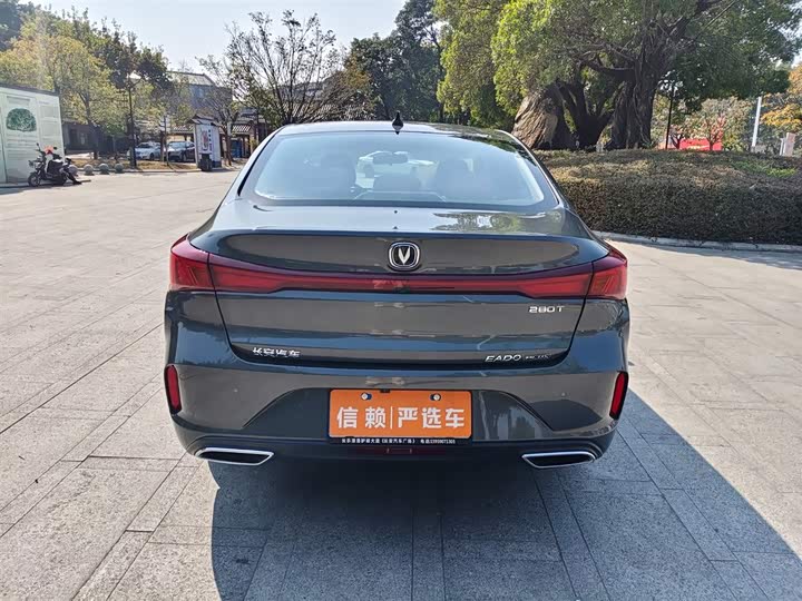 Фото 7 - Changan Eado Plus