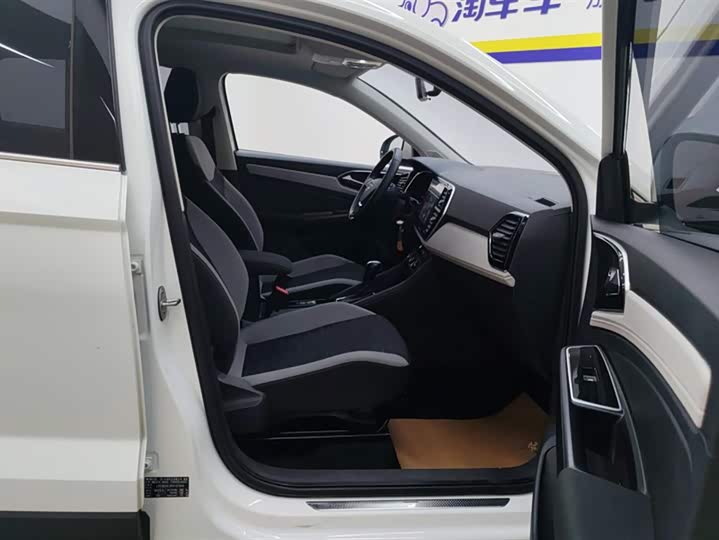 Фото 8 - Jetta VS7