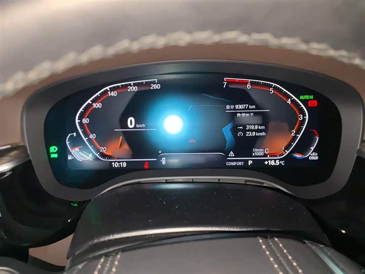 Фото 4 - BMW 5 Series