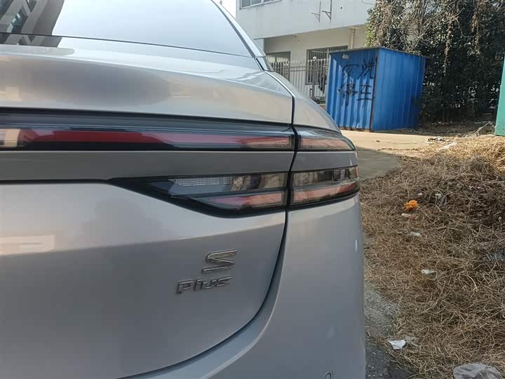 Фото 8 - GAC Aion S Plus