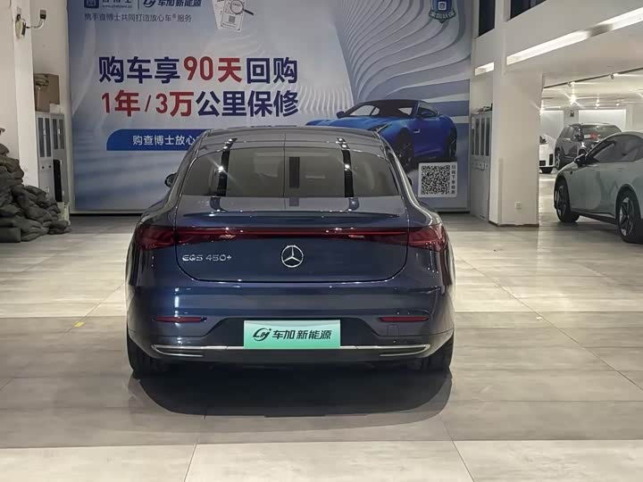 Фото 5 - Mercedes-Benz EQS