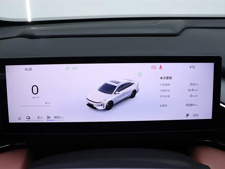 Фото 8 - Geely Galaxy L6