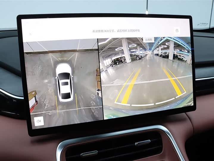 Фото 9 - Geely Galaxy L6