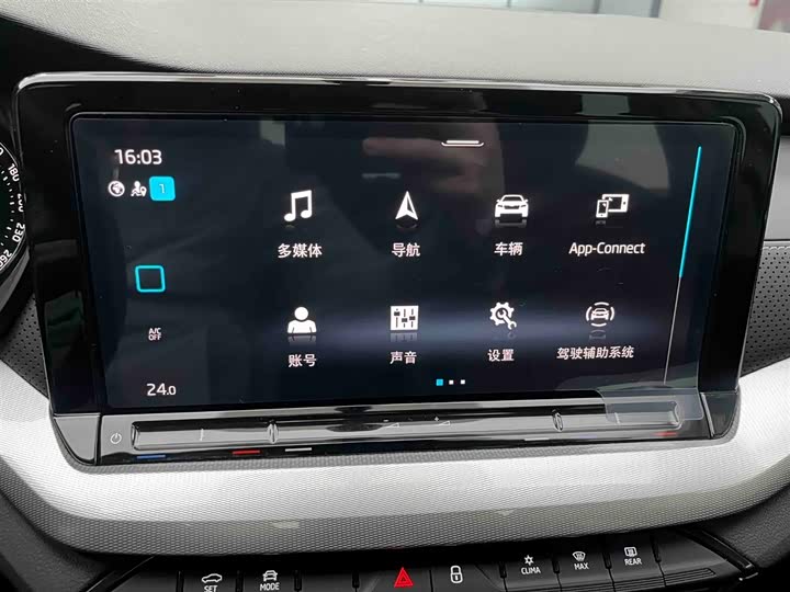 Фото 6 - Skoda Octavia Pro