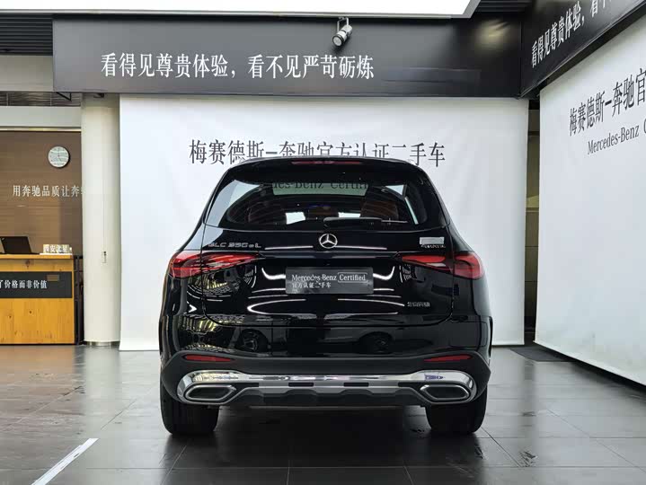 Фото 5 - Mercedes-Benz GLC-Class Hybrid