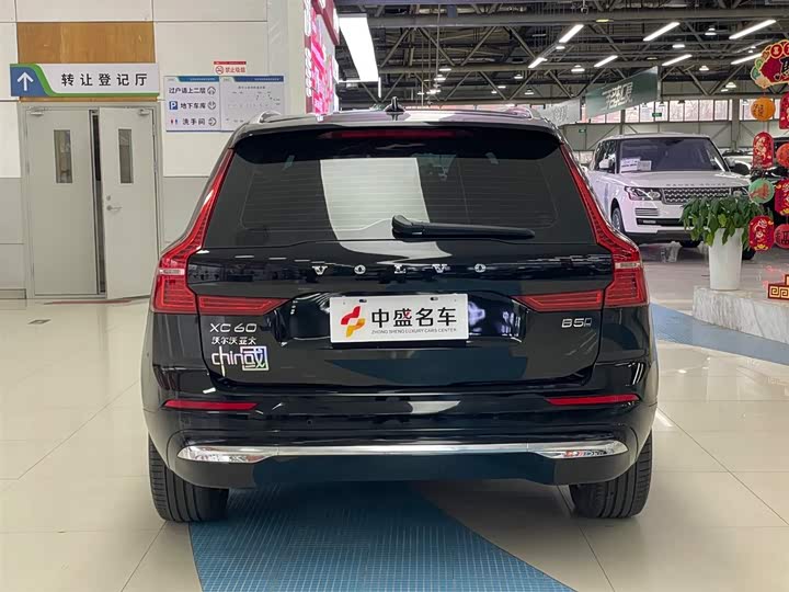 Фото 6 - Volvo XC60