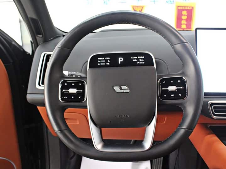 Фото 5 - LiXiang L9