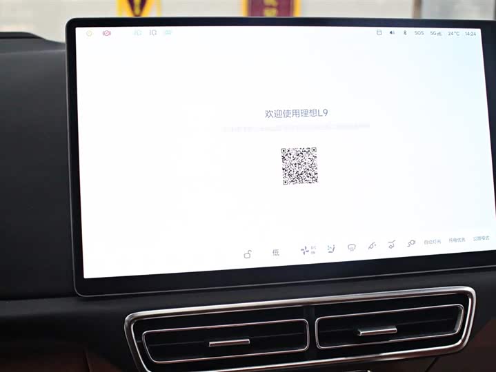 Фото 6 - LiXiang L9