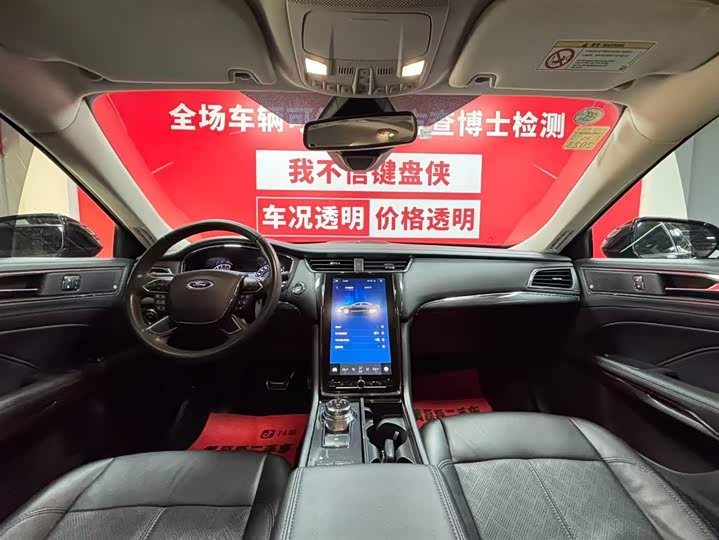 Фото 9 - Ford Taurus