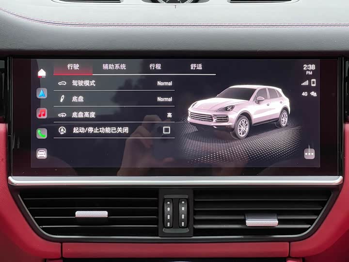 Фото 9 - Porsche Cayenne