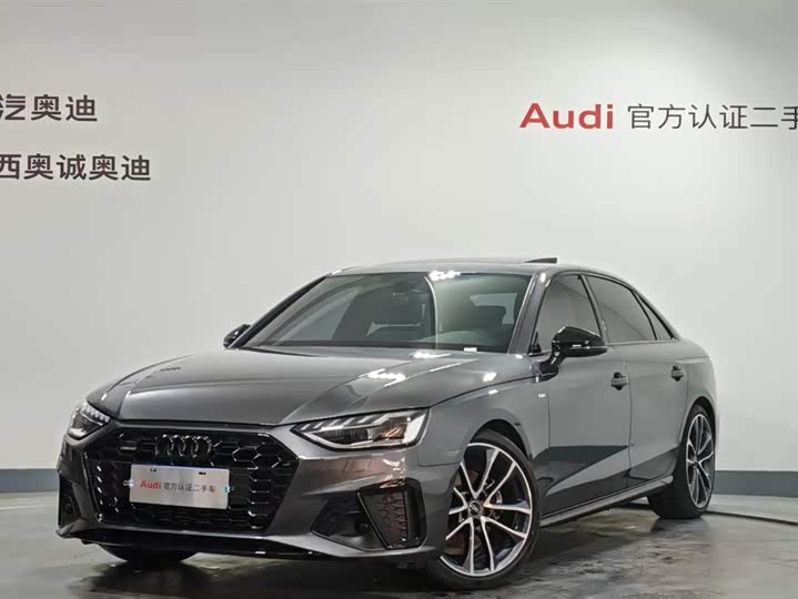 Фото 1 - Audi A4L