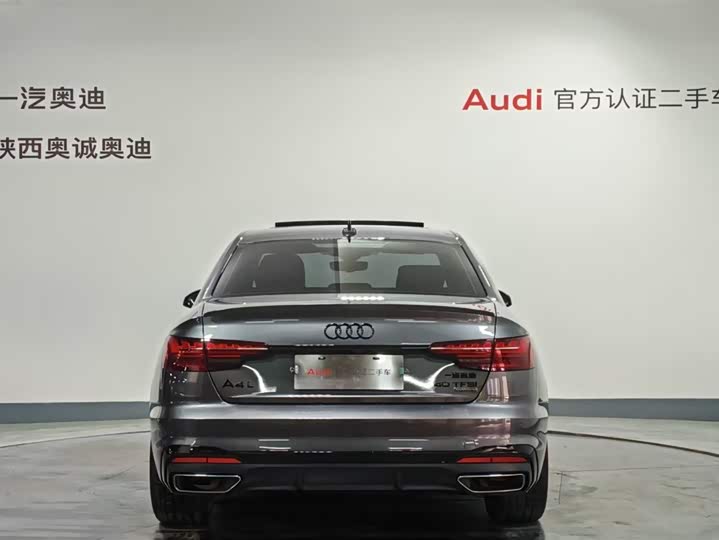 Фото 5 - Audi A4L