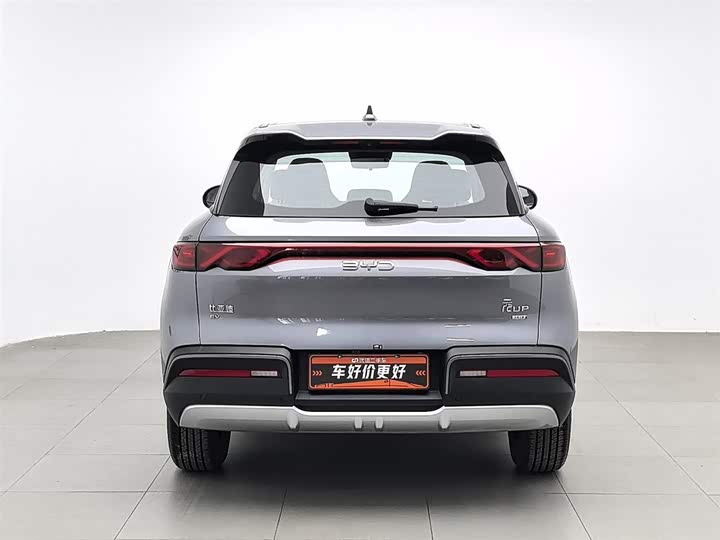 Фото 4 - BYD Yuan Up