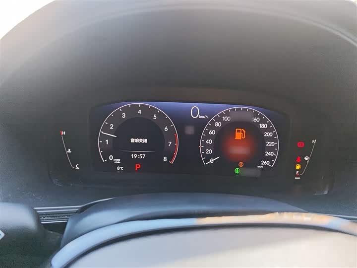 Фото 4 - Honda Civic