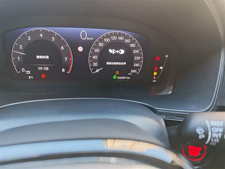 Фото 5 - Honda Civic