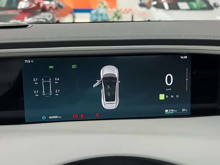 Фото 7 - Avatr 11