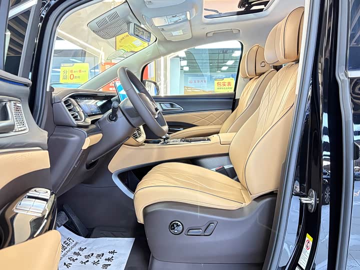 Фото 9 - Denza D9