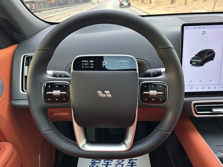 Фото 5 - LiXiang L7