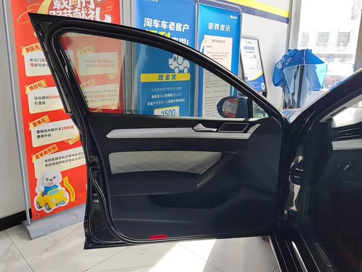 Фото 7 - Volkswagen Magotan