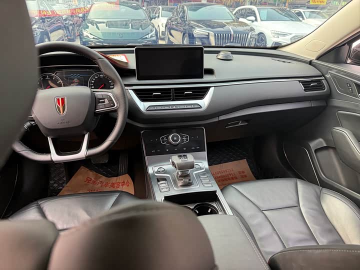 Фото 8 - Hongqi H5