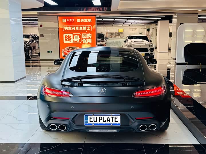 Фото 4 - Mercedes-Benz AMG GT