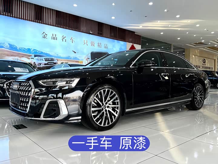 Фото 1 - Audi A8