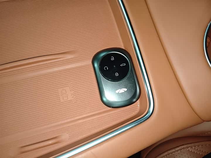 Фото 9 - Chery Fulwin A9L