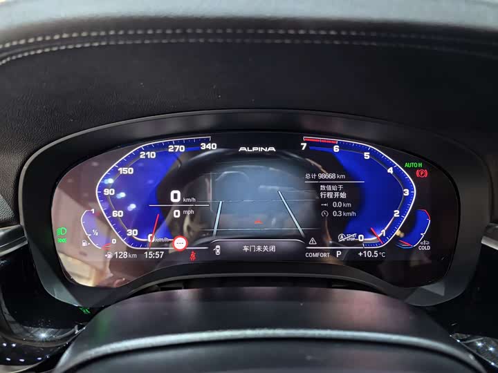 Фото 9 - BMW 5 Series