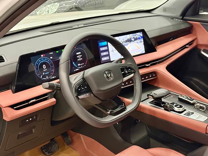 Фото 5 - Changan CS75 Plus