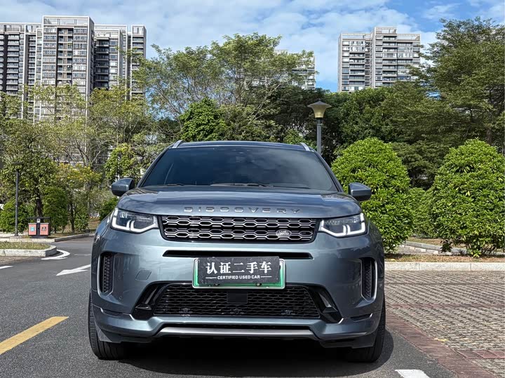 Фото 2 - Land Rover Discovery Sport Hybrid