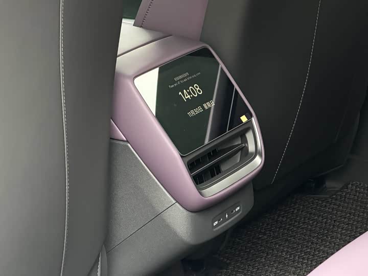 Фото 9 - XPeng P7