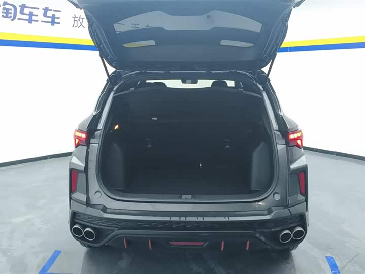 Фото 4 - Geely Coolray