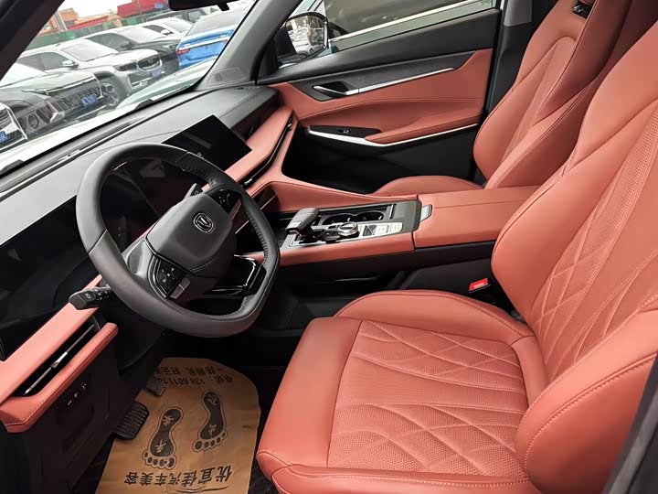 Фото 9 - Changan CS75 Plus