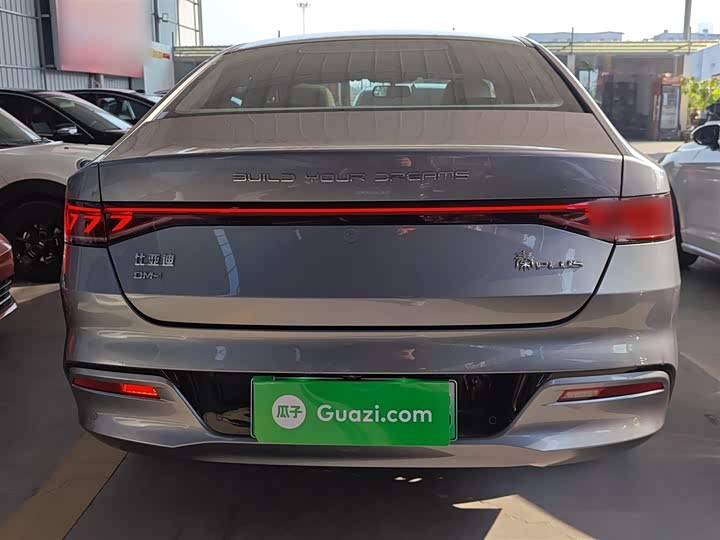 Фото 6 - BYD Qin Plus