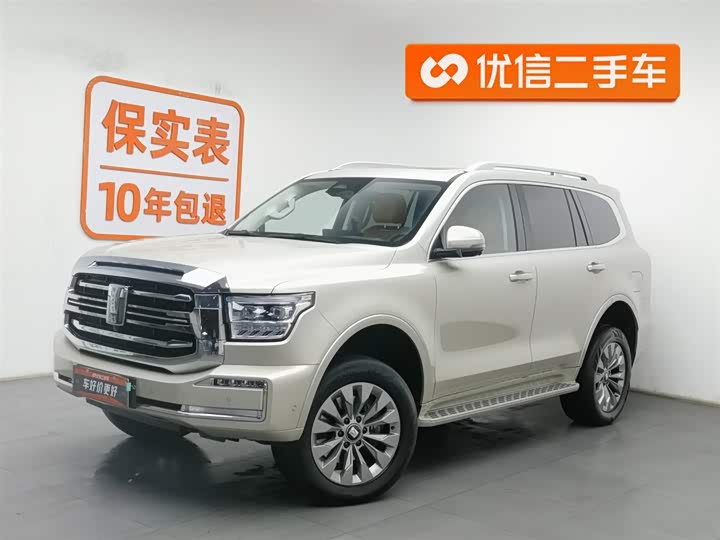 Фото 1 - Tank 500 Hybrid