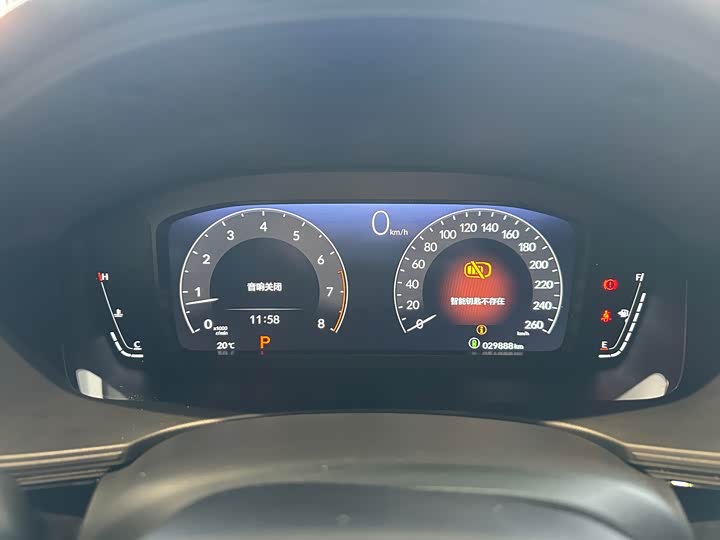 Фото 7 - Honda Civic