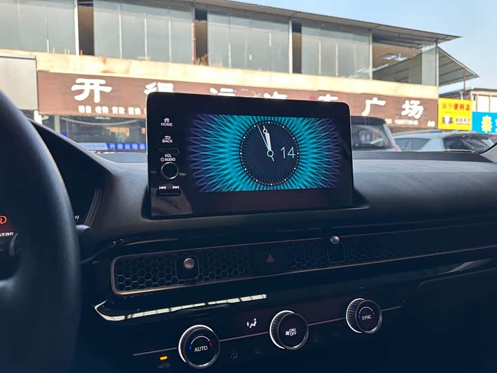 Фото 8 - Honda Civic