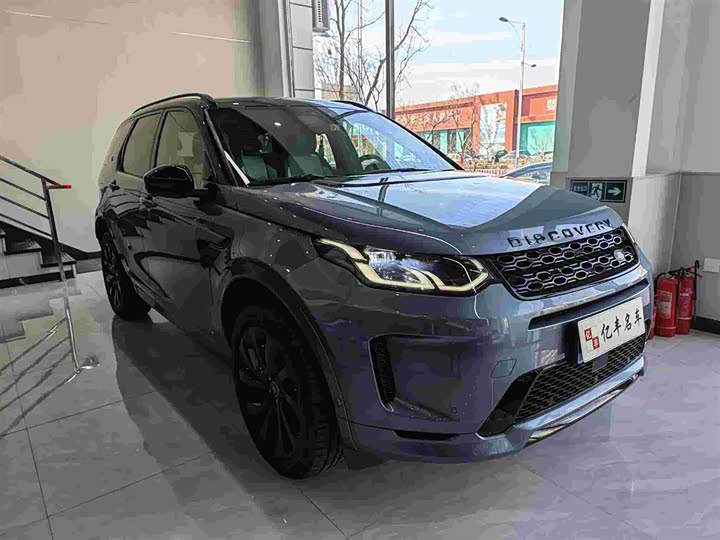 Фото 3 - Land Rover Discovery Sport