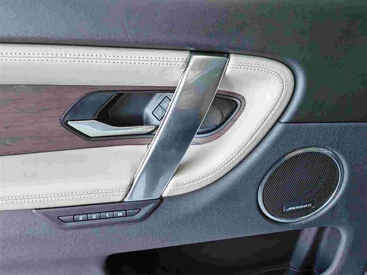 Фото 5 - Land Rover Discovery Sport