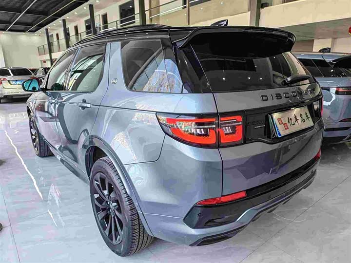 Фото 7 - Land Rover Discovery Sport