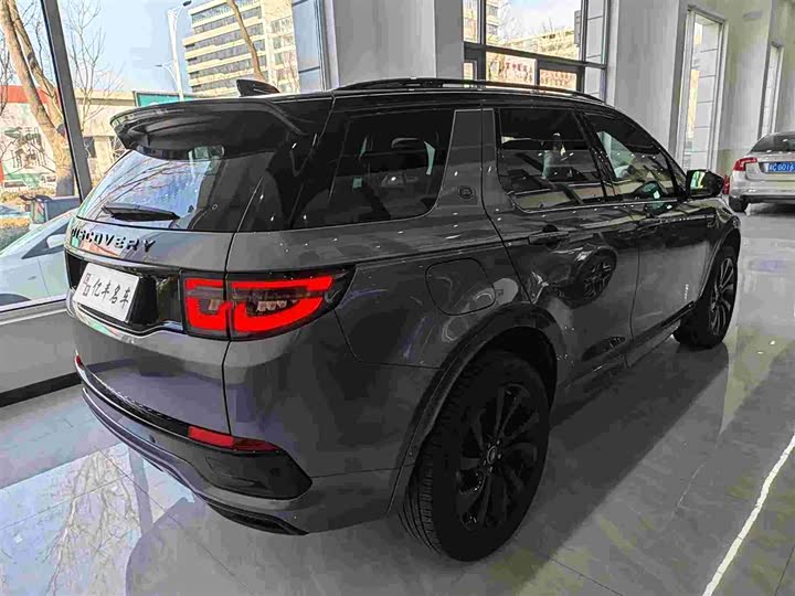 Фото 9 - Land Rover Discovery Sport