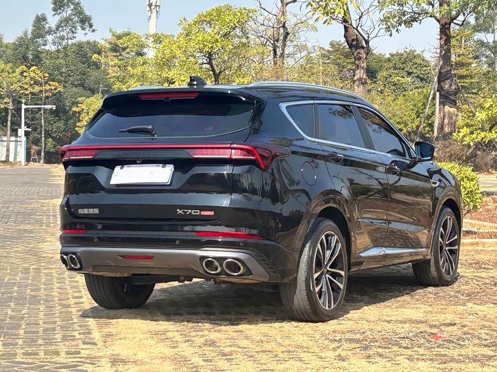 Фото 8 - Jetour X70 Plus