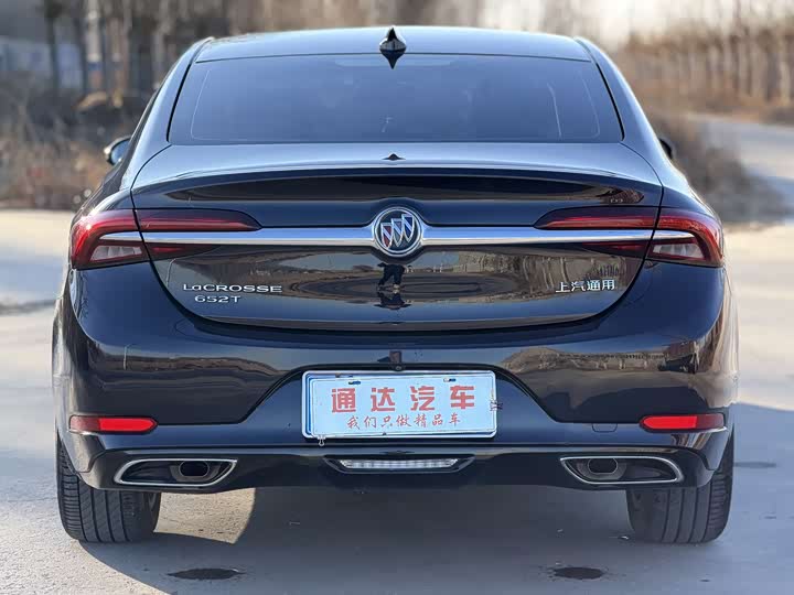 Фото 4 - Buick LaCrosse