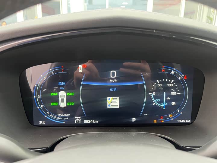 Фото 8 - Cadillac XT6