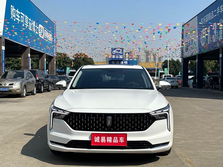 Фото 2 - Bestune B70