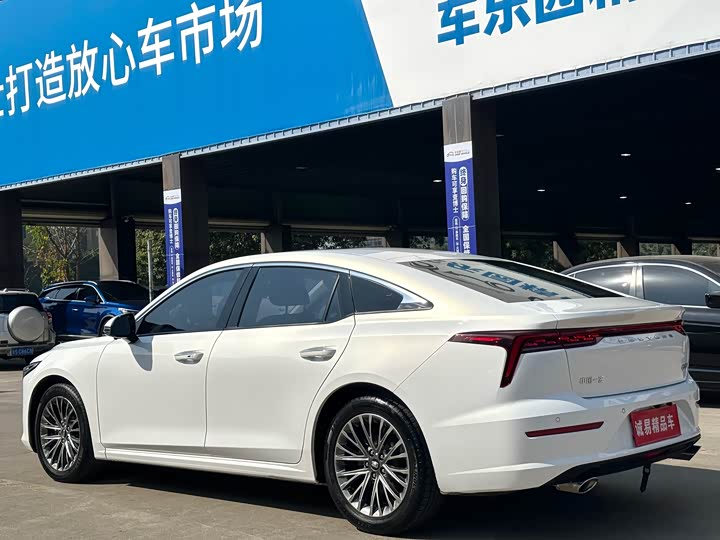 Фото 4 - Bestune B70